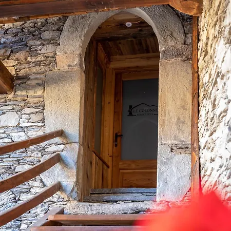 מלון Le Colonne Elva